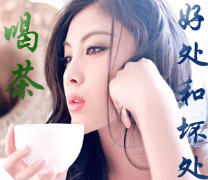 �Ȳ�ĺ�̎�͉�̎��ʲô�c��Щ���^